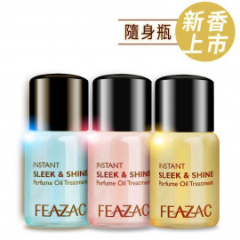 image of FEAZAC 舒科 瞬效潤澤香水護髮油 3.7g 免沖洗/隨身瓶 FEAZAC Instant Sleek & Shine Perfume Oil Treatment 3.7g