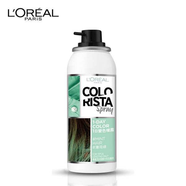 image of Colorista 1日變色噴霧 薄荷綠75ml Colorista 1 Day Color Spray Mint Green 75ml