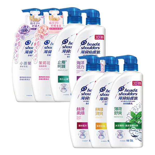 image of 海倫仙度絲去屑洗髮乳750ml(7款任選) Helen Xiandu Silk Antidandruff Shampoo 750ml (7 optional)