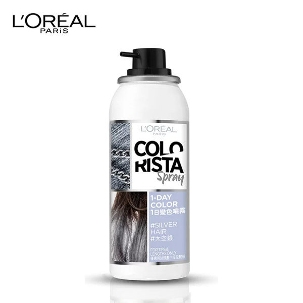image of Colorista 1日變色噴霧 太空銀75ml Colorista 1 Day Color Spray Space Silver 75ml