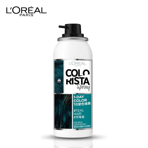 image of Colorista 1日變色噴霧 閃電藍75ml Colorista 1 Day Color Spray Lightning Blue 75ml