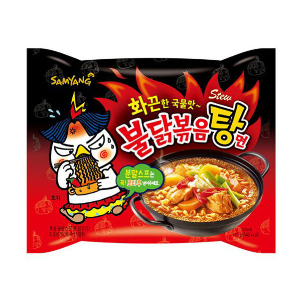 image of 三養火辣雞肉麵湯麵145g 韓國 三養 辣雞 Samyang Hot Chicken Noodle Soup 145g Korea Samyang Spicy Chicken