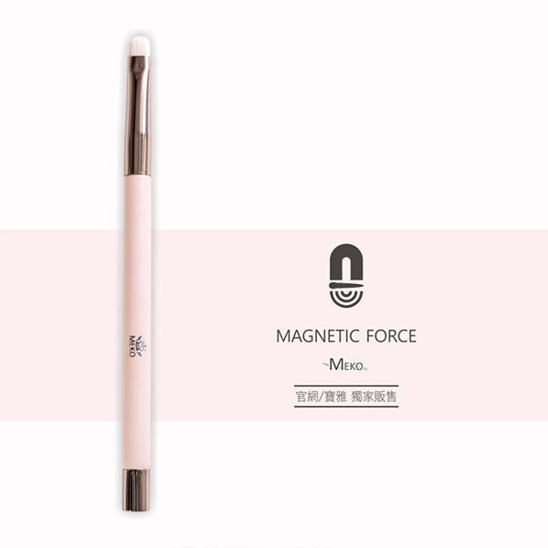 image of MEKO磁力粉嫩專業眼線刷 MEKO 磁力 眼線刷 MEKO magnetic pink professional eyeliner brush MEKO magnetic eyeliner brush