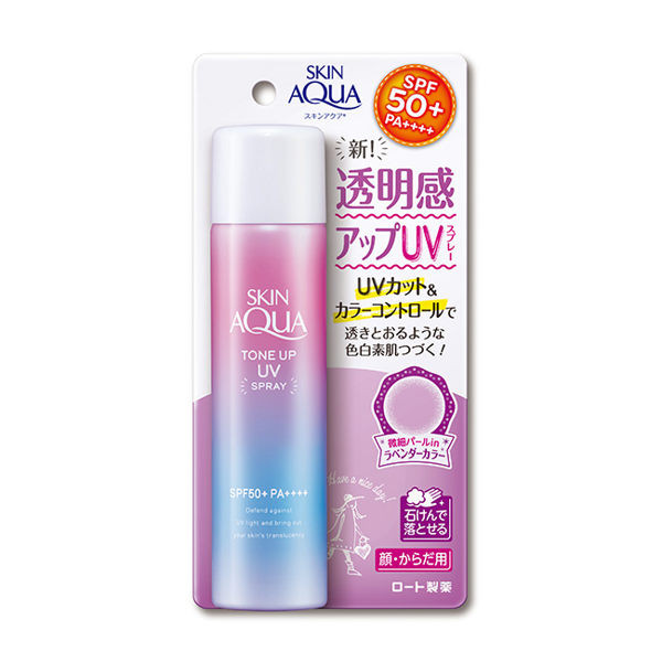 image of 曼秀雷敦水潤肌柔光透亮防曬飾底噴霧-薰衣草 潤色 Mentholatum moisturizing muscles soft and translucent sunscreen primer spray - lavender