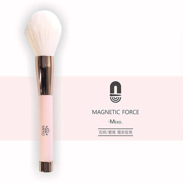 image of MEKO磁力粉嫩專業蜜粉刷 MEKO 磁力 蜜粉刷 MEKO magnetic pink professional powder brush MEKO magnetic powder brush