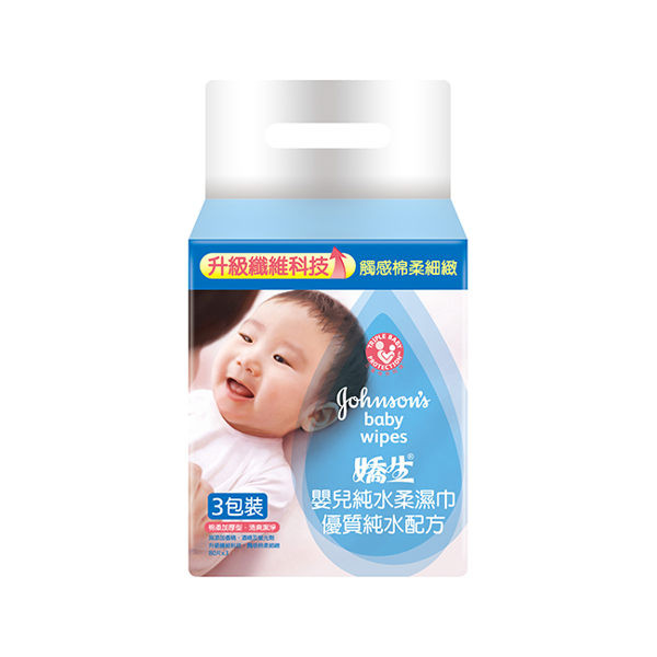 image of 嬌生嬰兒純水柔溼巾加厚型80片3入 Johnson's baby pure water soft wipes thickening 80 pieces 3 into