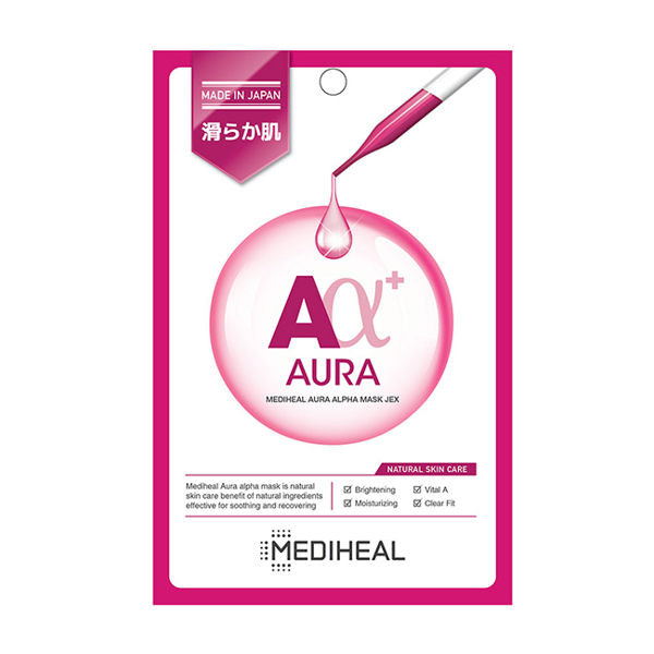 image of MEDIHEAL A Alpha保濕淨白無暇維他命面膜8入 韓國 美迪惠爾 MEDIHEAL A Alpha Moisturizing Whitening Innocent Vitamin Mask 8 into South Korea