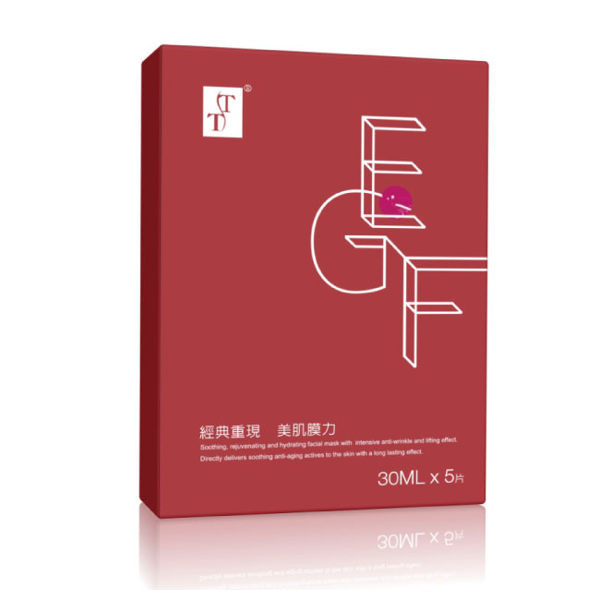 image of TT波特嫚 經典EGF賦活修護面膜5片入(盒) TT Classic EGF Revitalizing Mask 5 pieces (box)