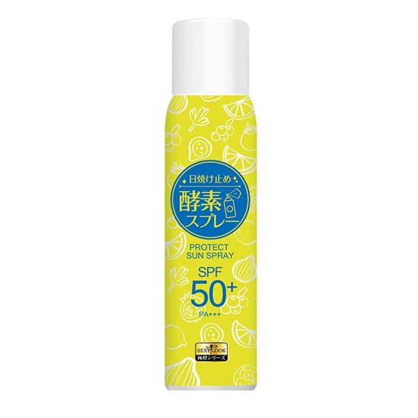 image of SEXYLOOK極酵防曬噴霧150ml SEXYLOOK Extreme Fermentation Sunscreen Spray 150ml