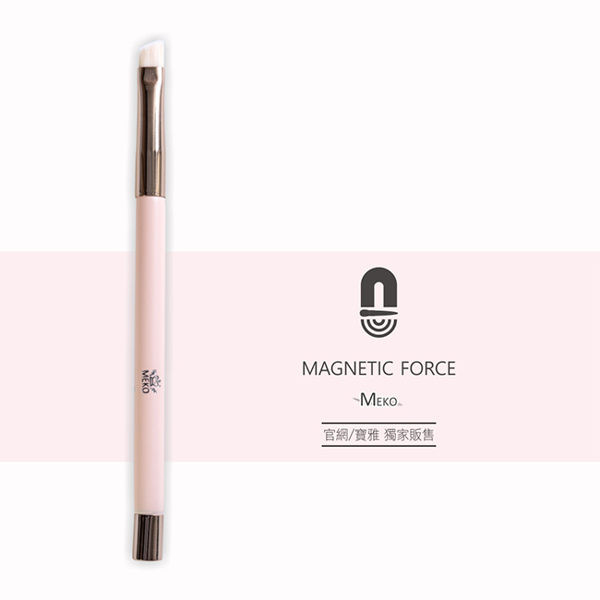 image of MEKO磁力粉嫩專業斜角眉刷 MEKO 磁力 眉刷 MEKO magnetic powder professional professional angle eyebrow brush MEKO magnetic eyebrow brush