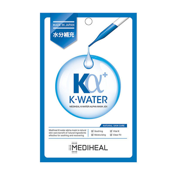 image of MEDIHEAL K-Water Alpha活力補水舒緩維他命面膜8入 韓國 美迪惠爾 MEDIHEAL K-Water Alpha Vitality Soothing Vitamin Mask 8 into South Korea