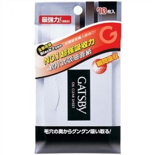 image of GATSBY超強力吸油面紙70枚入 GATSBY super strong oil-absorbing paper 70 pieces into