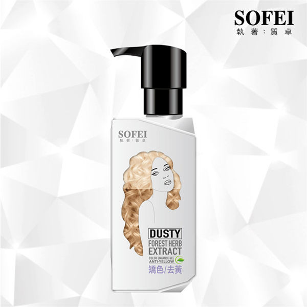 image of 型色家植萃添加染髮補色露200ml矯色/去黃 SOFEI 舒妃 plant extract coloring hair color supplement 200ml color correction / yellowing SOFEI