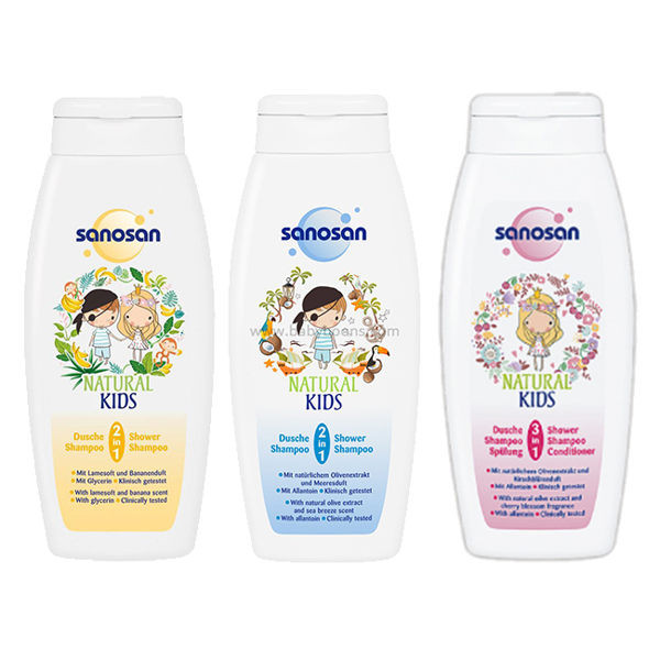 image of 德國珊諾香洗髮沐浴露250ml(3款任選) GERMAN Shampoo & Shower Gel 250ml (3 optional)