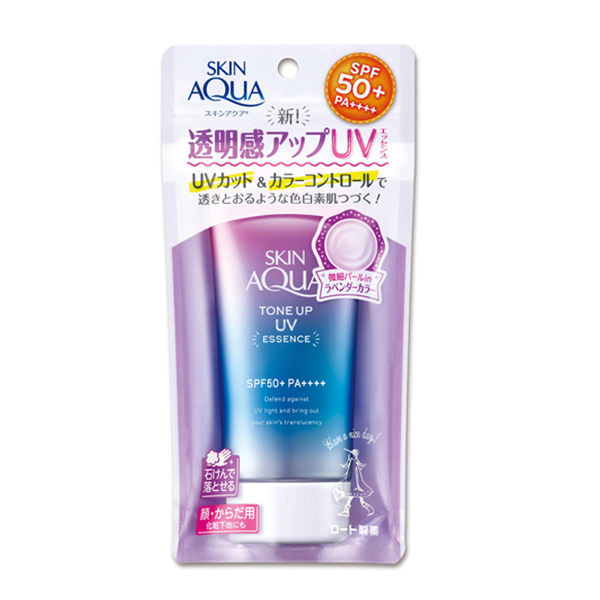 image of 曼秀雷敦水潤肌柔光透亮防曬飾底凝露80g moisturizing muscle soft and translucent sunscreen bottom gel 80g