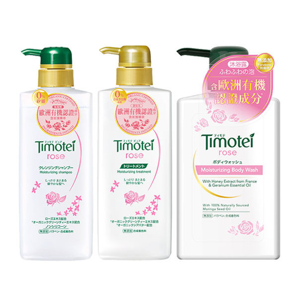 image of 蒂沐蝶玫瑰保濕植萃 (洗/潤/沐 3款任選) Timotei butterfly rose moisturizing plant extract ( 3 optional )
