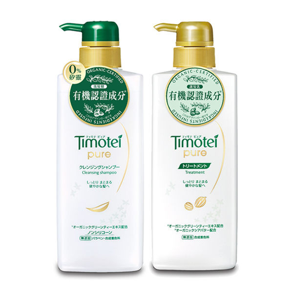 image of 蒂沐蝶深層純淨500ml (洗/護 2款任選) Timotei Butterfly deep pure 500ml (washing / protection 2 optional)