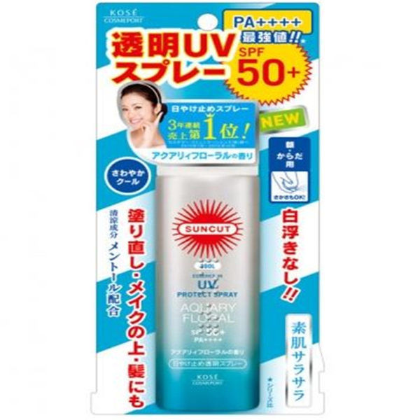 image of 高絲曬可皙高效防曬噴霧(沁涼海洋)50g High silk sunburn high efficiency sunscreen spray (cool sea) 50g
