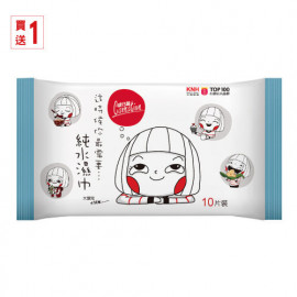 image of 康乃馨 大頭兒飲食版純水濕巾 10片裝攜帶包 ( Carnation Big head food version pure water wipes 10 pieces carrying bag )