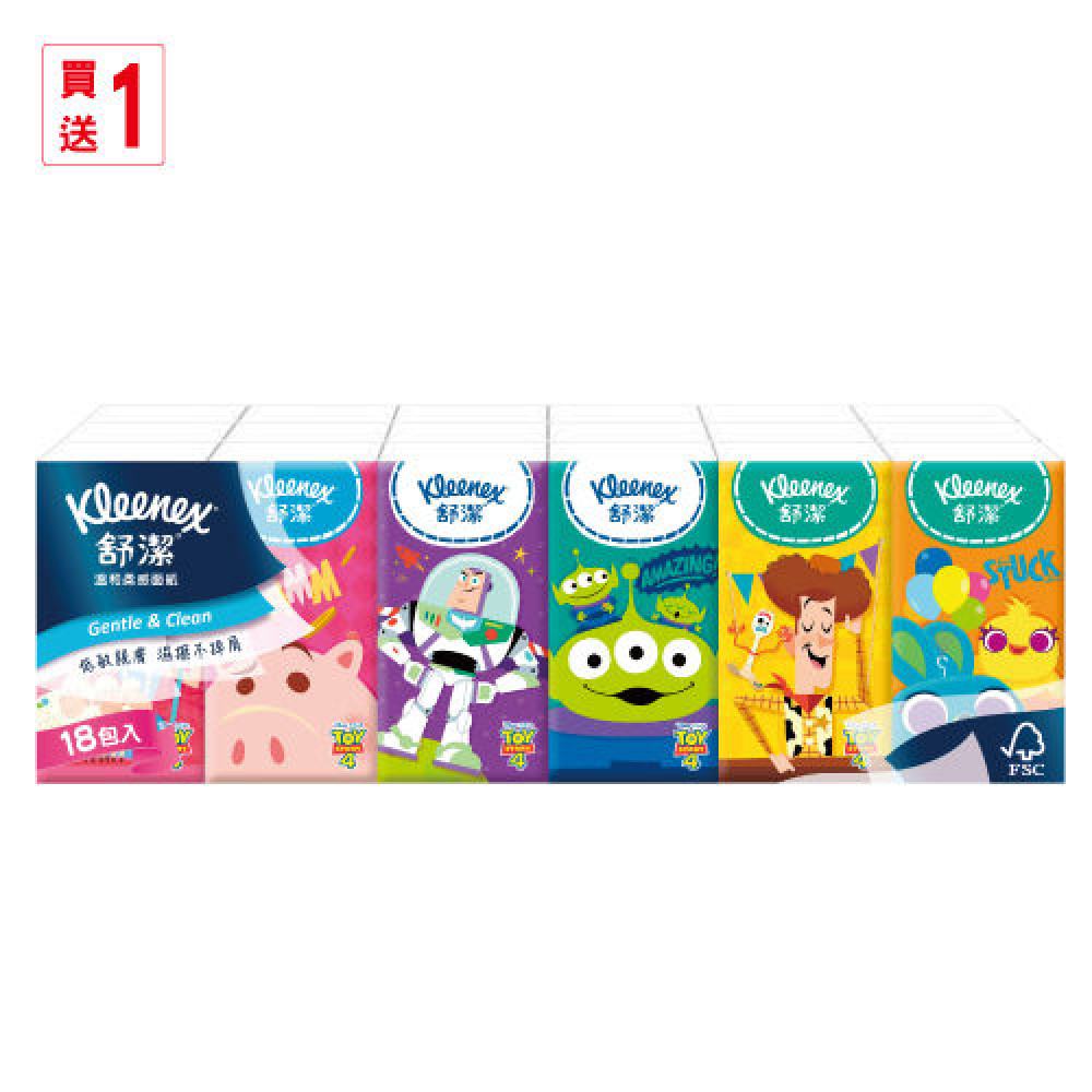 舒潔 迪士尼長包紙手帕10抽 18入 玩具總動員 ( KLEENEX Disney long paper handkerchief 10 pumping 18 into the toy story ) 舒潔 迪士尼長包紙手帕10抽 18入 玩具總動員 ( KLEENEX Disney long paper handkerchief 10 pumping 18 into the toy story )