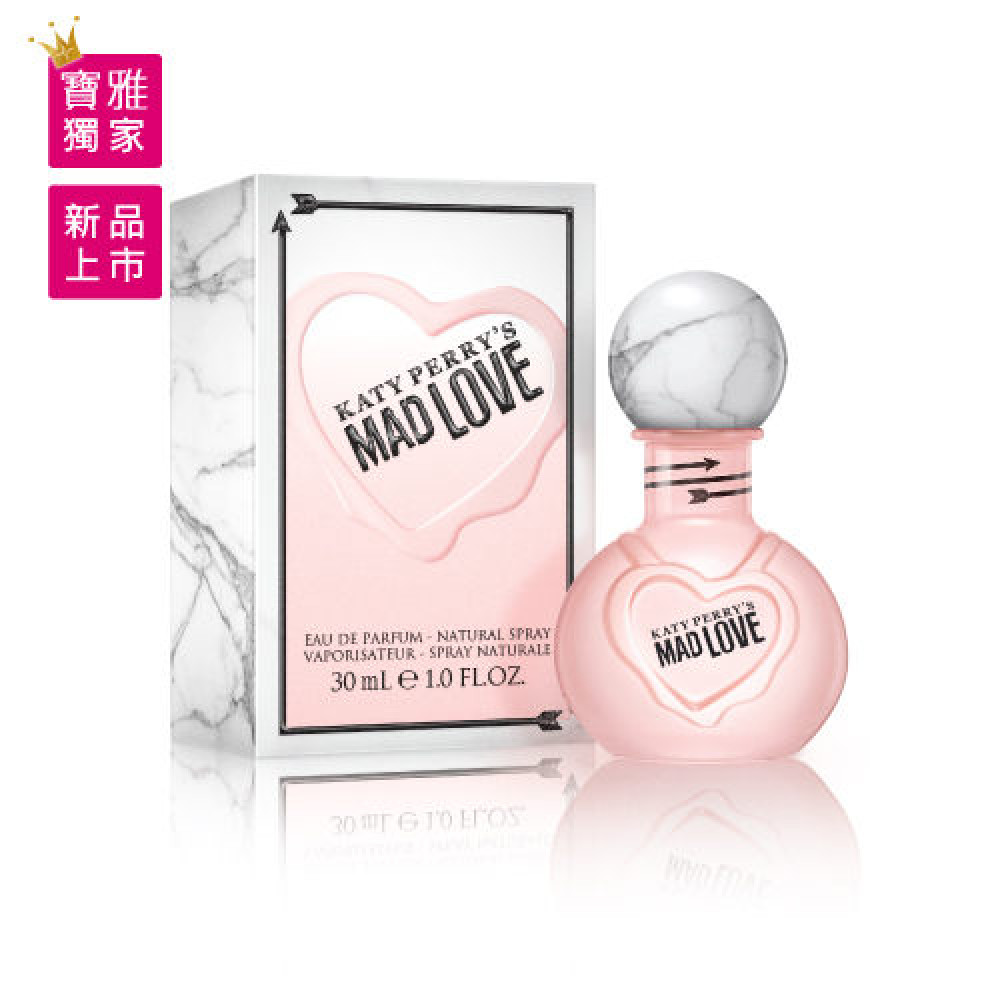 凱蒂佩芮同名香水30ml 共2款 (KATY PERRY perfume of the same name 30ml ) 凱蒂佩芮同名香水30ml 共2款 (KATY PERRY perfume of the same name 30ml )