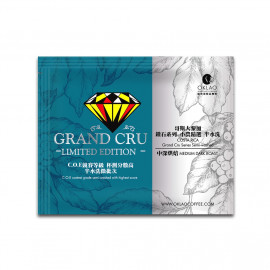 image of 哥斯大黎加 鑽石系列 小農精選 半水洗 掛耳包☕中深烘焙 OKLAO 歐客佬 咖啡豆 掛耳 咖啡 專賣店 Costa Rica Diamond Series Small Farmers Selection Semi-Washing Hanging Ear Bags Medium Deep Baking OKLAO coffee Beans Hanging Ears Coffee Shop