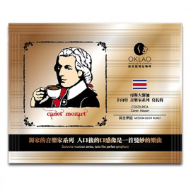 image of 哥斯大黎加 卡內特莊園 莫札特 掛耳包 ☕ 黃金烘焙 OKLAO 歐客佬 咖啡豆 掛耳 專賣 Costa Rica Carnet Manor Mozart Hanging Ear Bag ☕ Gold Baking OKLAO Coffee Beans Hanging Ears Monopoly