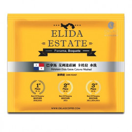 image of 巴拿馬 艾莉達莊園 卡杜拉 水洗 掛耳包 ☕ 深烘焙 OKLAO 歐客佬 咖啡豆 掛耳 咖啡 專賣店 Panama Elida Manor Kadura Washing Hanging Ear Bags ☕ Deep Baking OKLAO Coffee Beans Hanging Ears Coffee Maker