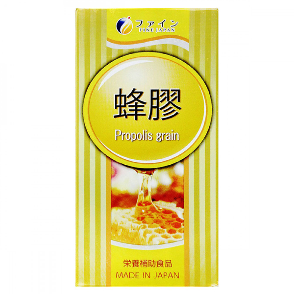 【FINEJAPAN】金亮天然蜂膠軟膠囊150粒 【FINEJAPAN】金亮天然蜂膠軟膠囊150粒