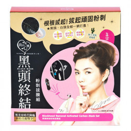 image of 【我的心機】活性炭粉刺拔除黑拔膜組(片) Black film group for activated carbon acne extraction 3PCS