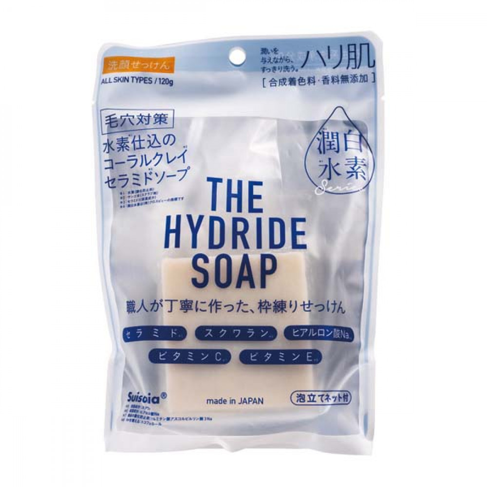 【CROSPIE】潤白水素洗顏皂120g 【CROSPIE】潤白水素洗顏皂120g
