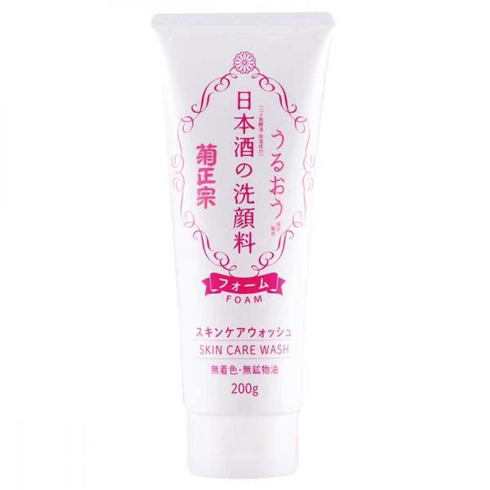 【菊正宗】日本酒潔顏乳-白 200g 【菊正宗】日本酒潔顏乳-白 200g