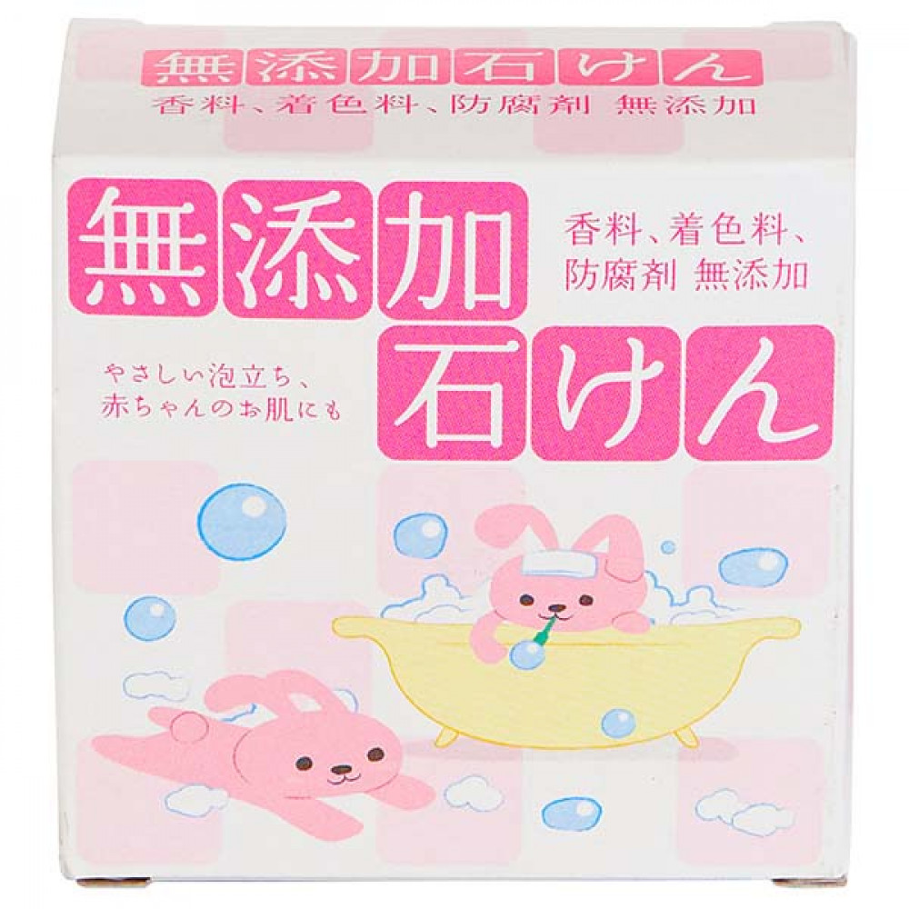 【CLOVER】保濕洗顏皂-無添加 80g Facial Cleansing Bar 【CLOVER】保濕洗顏皂-無添加 80g Facial Cleansing Bar