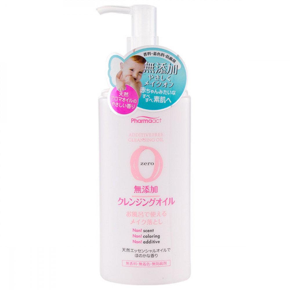 【Pharmaact熊野】無添加卸妝油 165ml Makeup remover 【Pharmaact熊野】無添加卸妝油 165ml Makeup remover