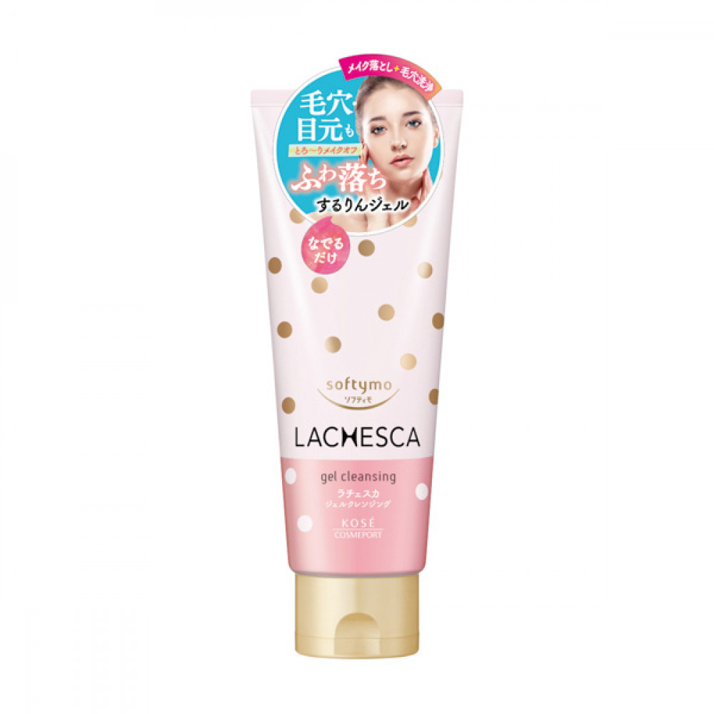 【KOSE】自由淨肌零毛孔輕柔卸粧蜜170g Cleansing Gel 1PCS 【KOSE】自由淨肌零毛孔輕柔卸粧蜜170g Cleansing Gel 1PCS