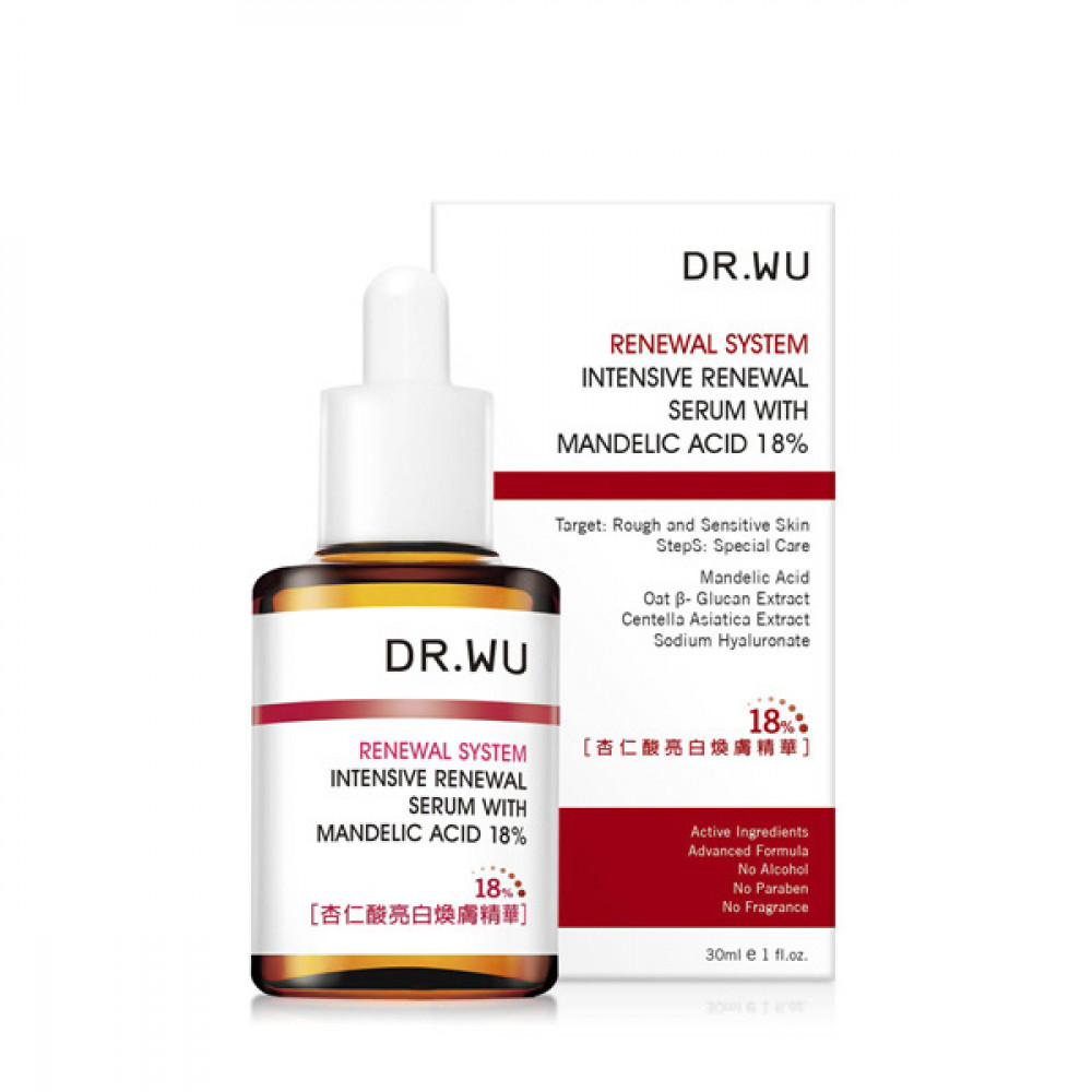 【DR.WU】杏仁酸亮白煥膚精華18 30ml Almond Acid Brightening Essence 1PCS 【DR.WU】杏仁酸亮白煥膚精華18 30ml Almond Acid Brightening Essence 1PCS