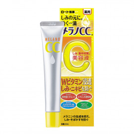 image of 【MelanoCC】高純度維他命C-亮白精華20ml High Purity Vitamin C - Brightening Essence 1PCS