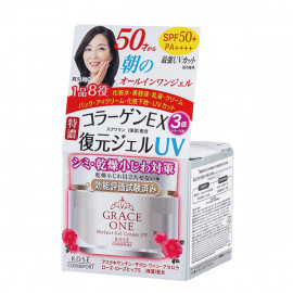 image of 【KOSE】極上活妍特濃彈力修護日用精華100g Extremely active esthetic stretch repair daily essence 1PCS
