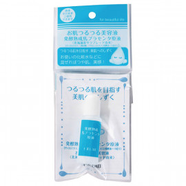 image of 【十美】LAB-Q彈肌美容液-馬胎盤 14ml LAB-Q elastic muscle beauty liquid - horse placenta 1PCS