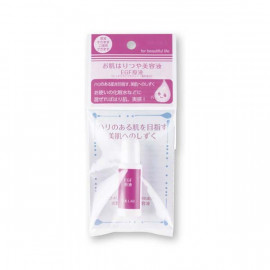 image of 【十美】LAB-Q彈肌美容液-EGF原液 14ml LAB-Q elastic muscle beauty liquid-EGF stock solution 1PCS