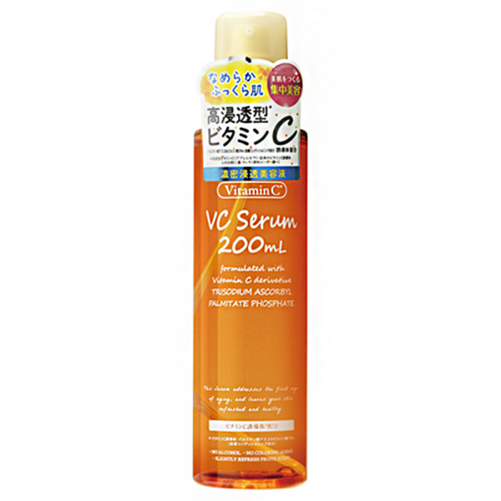 【PLATINUM LABEL 鉑潤肌】高滲透維他命C美容液 200mL High-permeability vitamin C beauty lotion 1PCS 【PLATINUM LABEL 鉑潤肌】高滲透維他命C美容液 200mL High-permeability vitamin C beauty lotion 1PCS