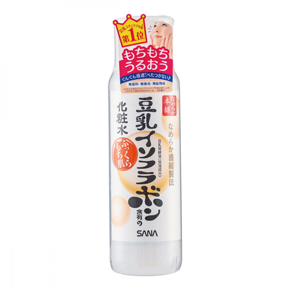 【SANA莎娜】豆乳美肌化妝水200ml Soymilk beauty lotion 1PCS 【SANA莎娜】豆乳美肌化妝水200ml Soymilk beauty lotion 1PCS