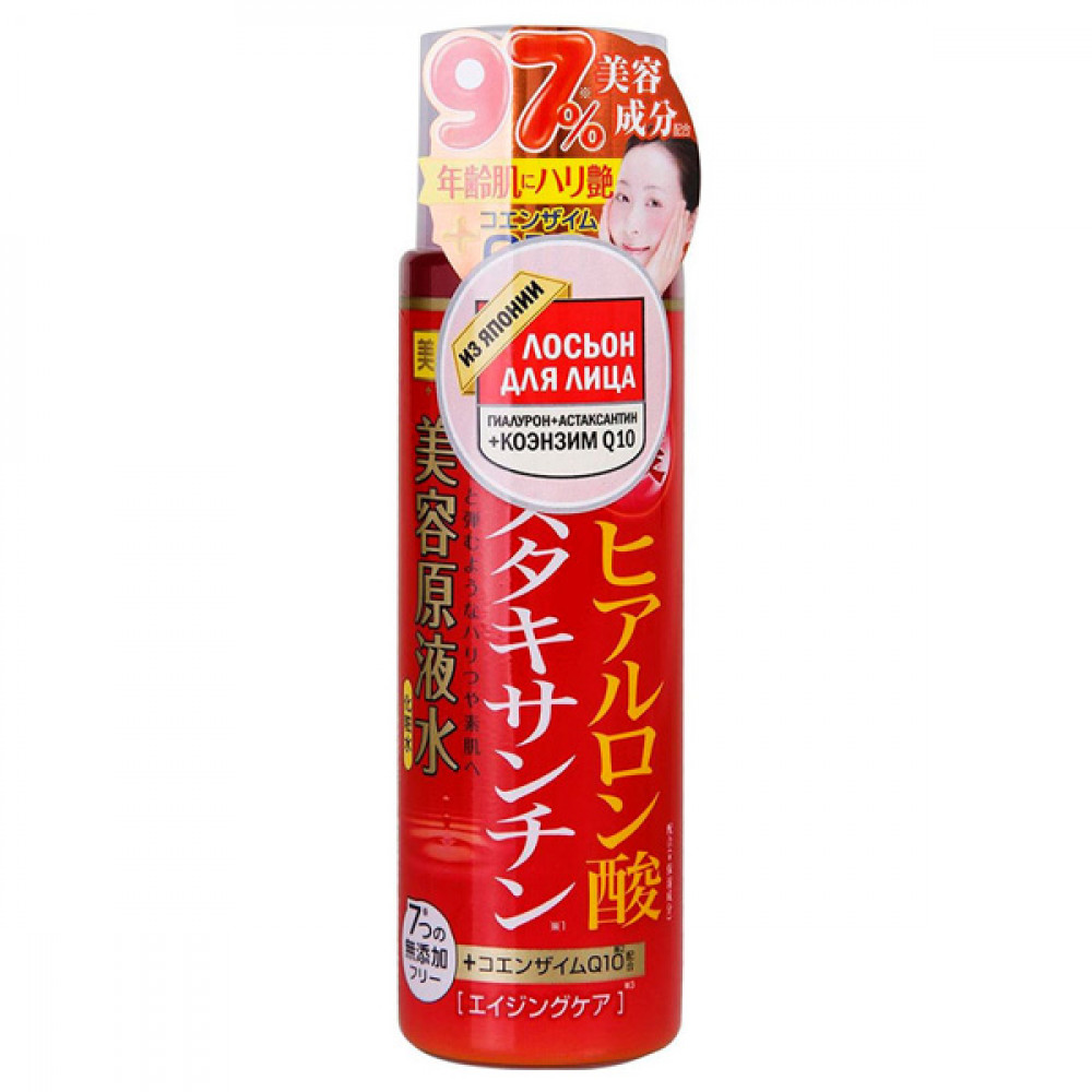 C.R美容原液超潤化妝水HA 185ml C.R美容原液超潤化妝水HA 185ml