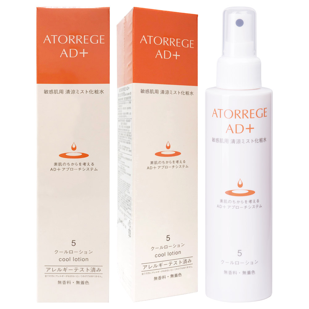 【AtorregeAd+】零油光舒爽噴霧150ml 【AtorregeAd+】零油光舒爽噴霧150ml