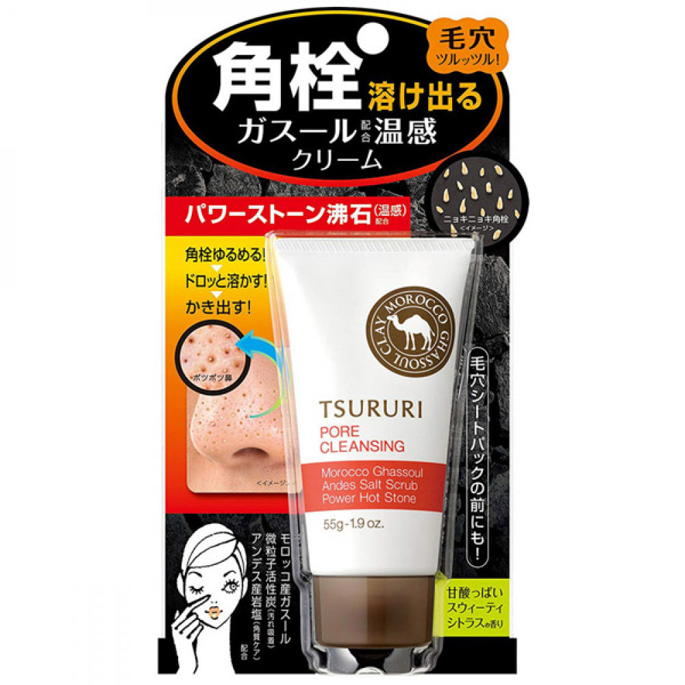 【BCL】小鼻溫感T字角栓凝膠55g 【BCL】小鼻溫感T字角栓凝膠55g