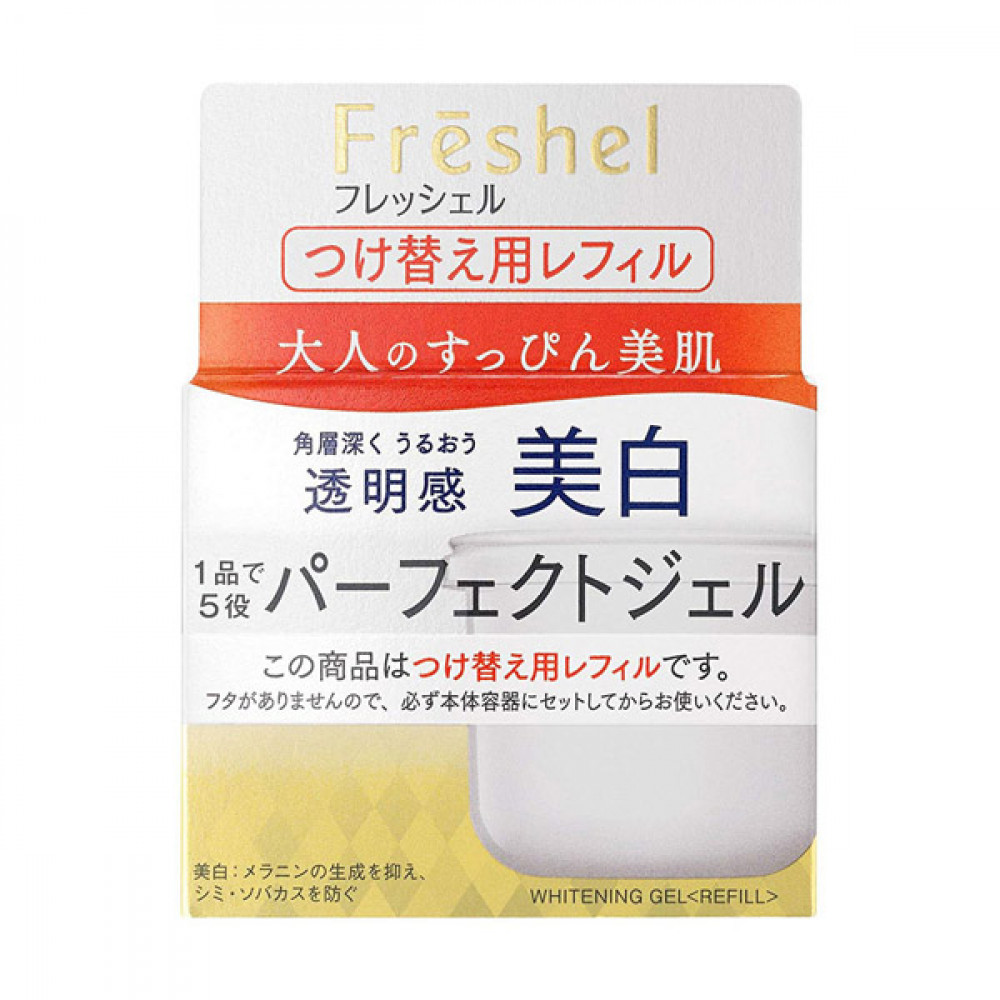 【Freshel膚蕊】深層涵水保濕凝膠(美白)-補充瓶 80g 【Freshel膚蕊】深層涵水保濕凝膠(美白)-補充瓶 80g