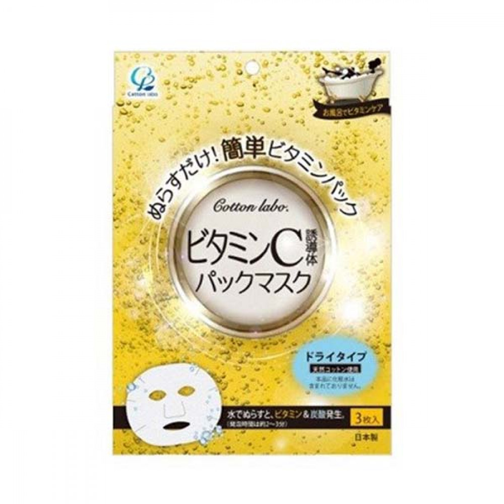 Cotton-Labo保濕碳酸維他命C面膜(3枚) Cotton-Labo保濕碳酸維他命C面膜(3枚)