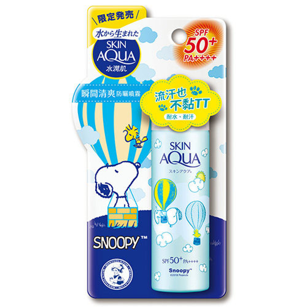 【曼秀雷敦】水潤肌瞬間清爽防曬噴霧-無香(SNOOPY) 50g Sunscreen spray 1PCS 【曼秀雷敦】水潤肌瞬間清爽防曬噴霧-無香(SNOOPY) 50g Sunscreen spray 1PCS