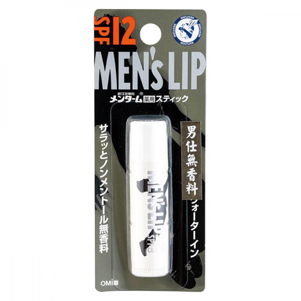 水漾潤唇膏-男仕無香料 Men's Lip 1PCS 水漾潤唇膏-男仕無香料 Men's Lip 1PCS