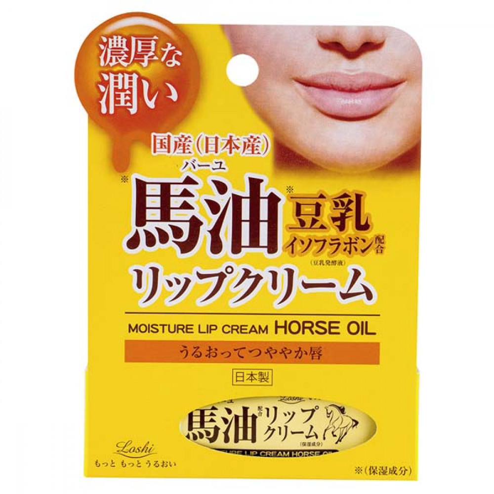 【Loshi】馬油濃密保濕潤唇膏10g Moisture Lip Cream Horse Oil 1PCS 【Loshi】馬油濃密保濕潤唇膏10g Moisture Lip Cream Horse Oil 1PCS